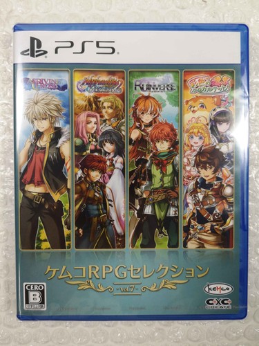 Kemco rpg selection vol - rpg, vol.